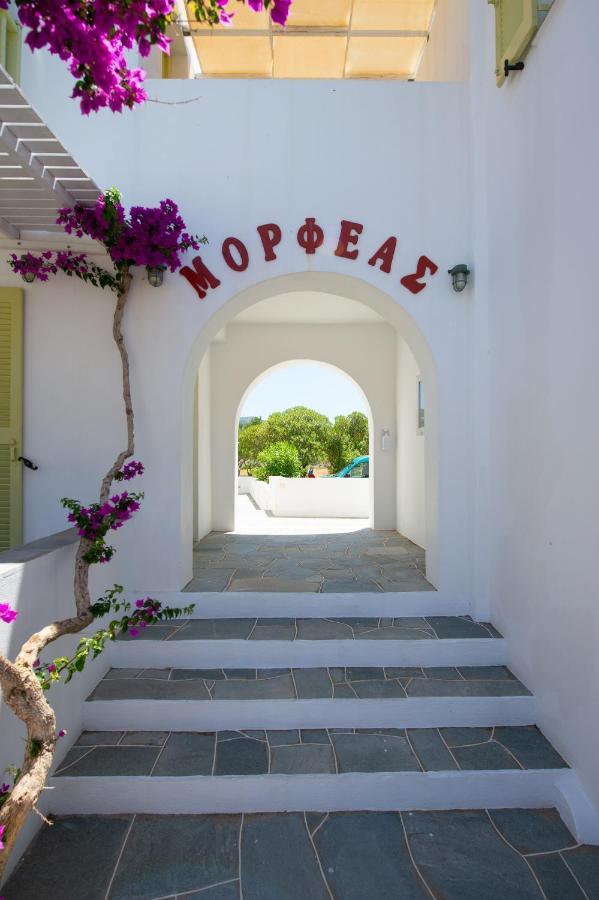Morpheas Pension Rooms & Apartments Kamáresz Kültér fotó