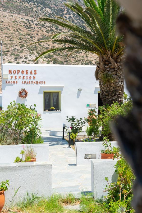 Morpheas Pension Rooms & Apartments Kamáresz Kültér fotó